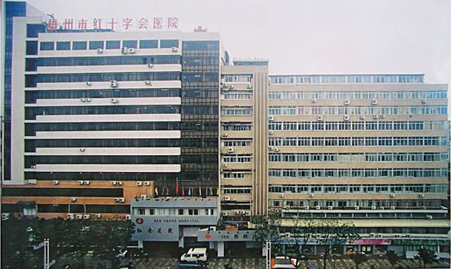 我司為梧州(zhōu)市(shì)紅十字會醫院潔淨(jìng)手術室初效、中效、高(gāo)效過濾器濾(lǜ)網更換完畢(bì) 我司為梧州市紅十字會醫院潔淨手術室(shì)初效、中效、高效過濾(lǜ)器濾網更換完畢